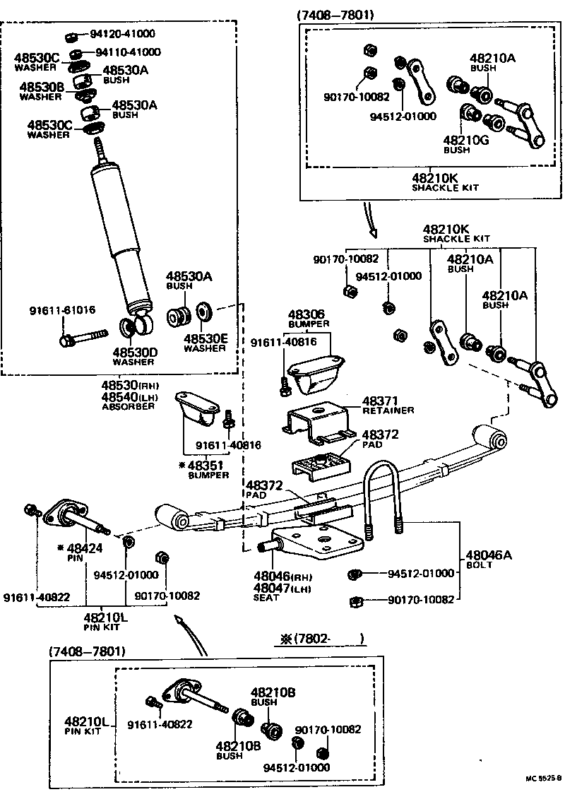 Toyota 48351-19025 BUMPER, DIFFERENTIAL CARRIER
