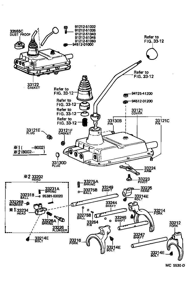 33102-57010 COVER, MANUAL TRANSMISSION CASE product image