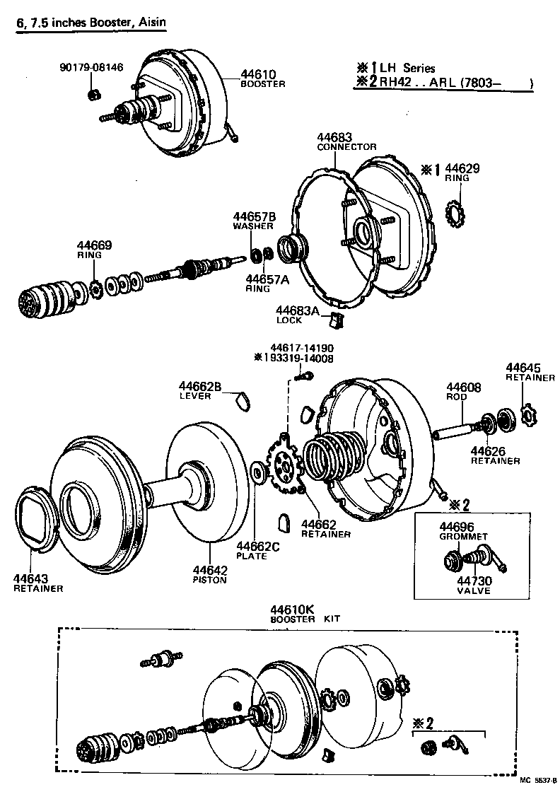 44610-26080 BOOSTER ASSY, BRAKE product image