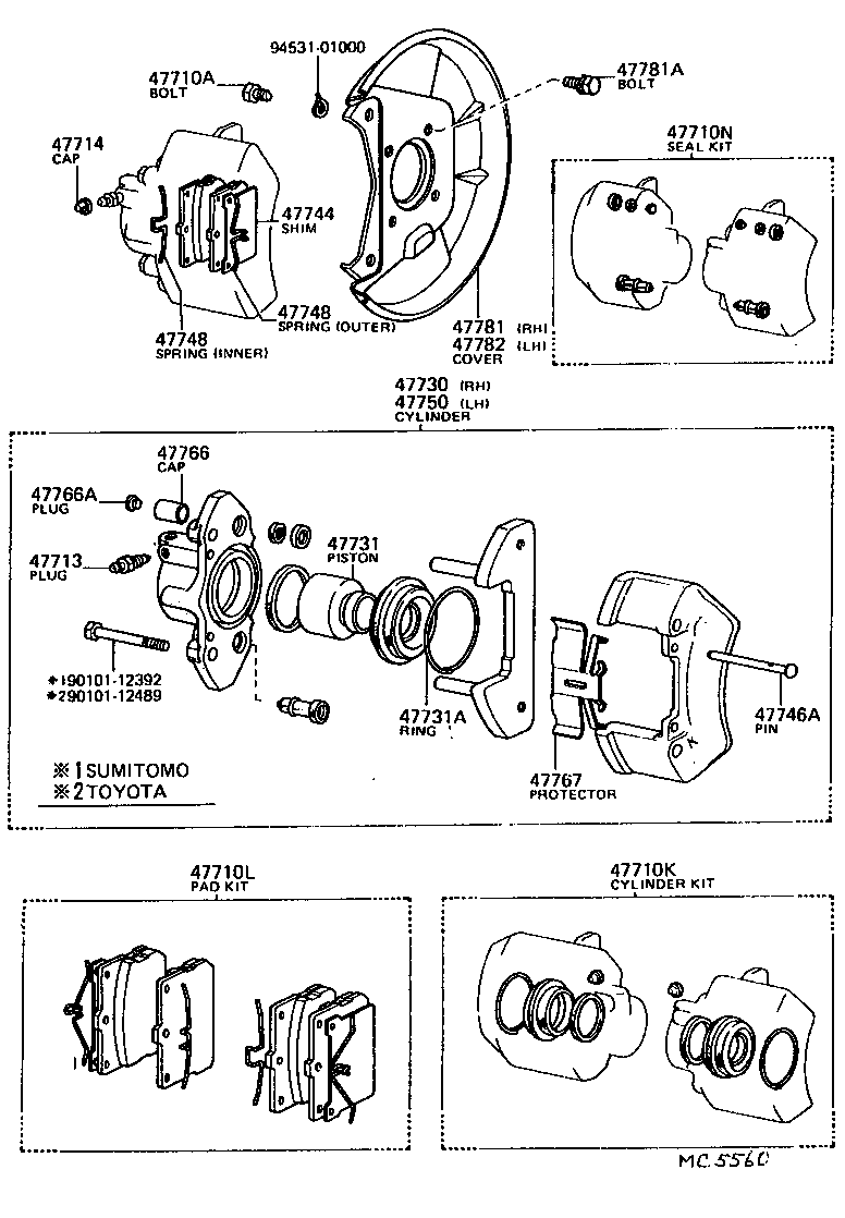 04491-12100 PAD KIT, DISC BRAKE, FRONT product image