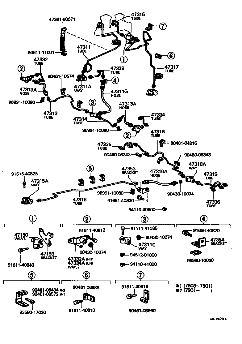 Thumbnail 16 for 47313-60030