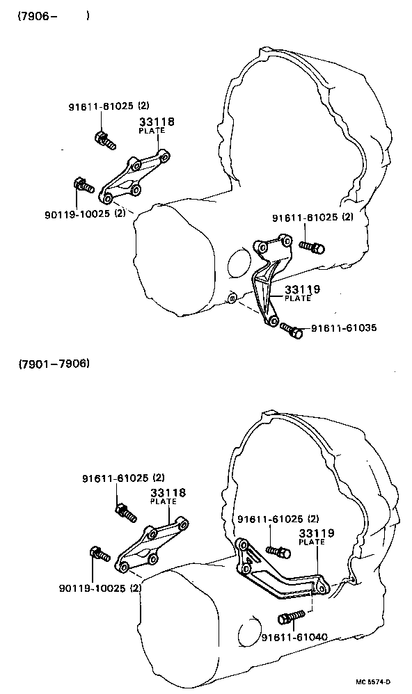 33101-16020 CASE SUB-ASSY, MANUAL TRANSMISSION product image