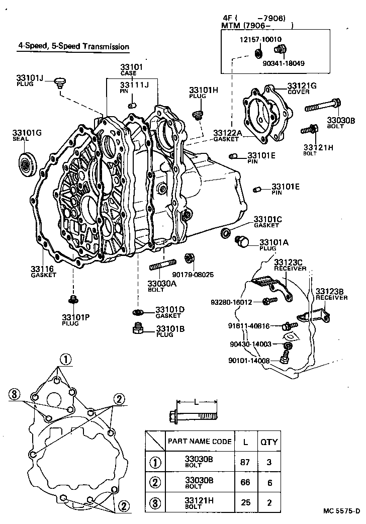 33101-16020 CASE SUB-ASSY, MANUAL TRANSMISSION product image