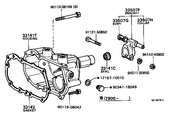 33142-16010 GASKET, EXTENSION HOUSING(MTM) product image