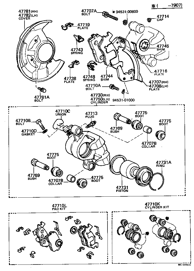 90404-10011 UNION(FOR FRONT DISC BRAKE CALIPER) product image