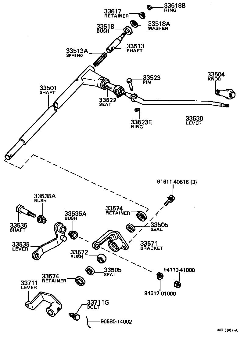 33535-28010 LEVER, CONTROL SELECT (FOR COLUMN SHIFT) product image