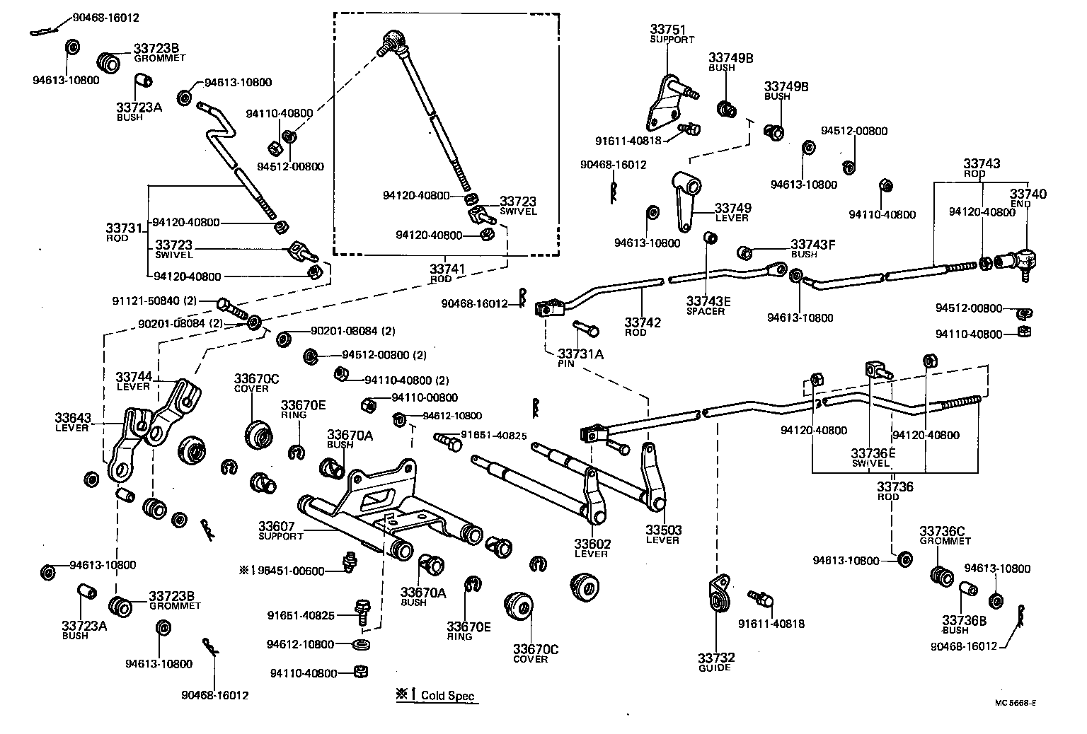 33535-28010 LEVER, CONTROL SELECT (FOR COLUMN SHIFT) product image