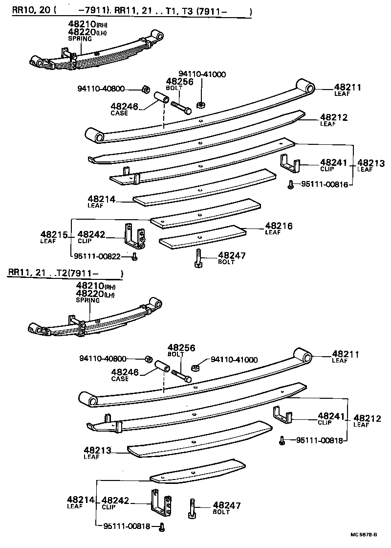 48542-26010 PIN, SHOCK ABSORBER UPPER PIVOT, REAR product image