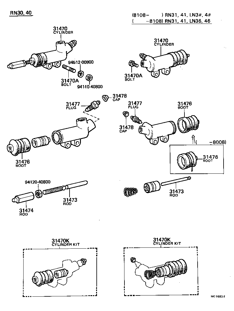 90116-08043 BOLT(FOR CLUTCH RELEASE CYLINDER SETTING) product image