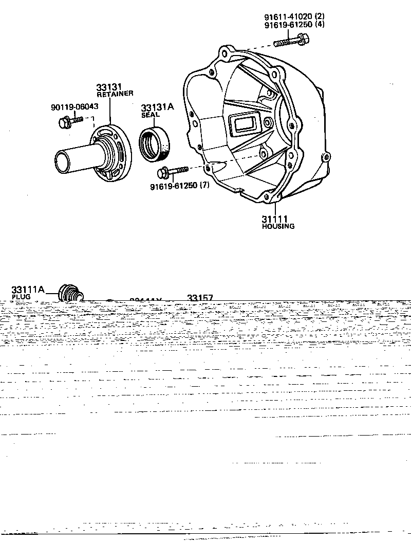 33111-35042 CASE, MANUAL TRANSMISSION product image