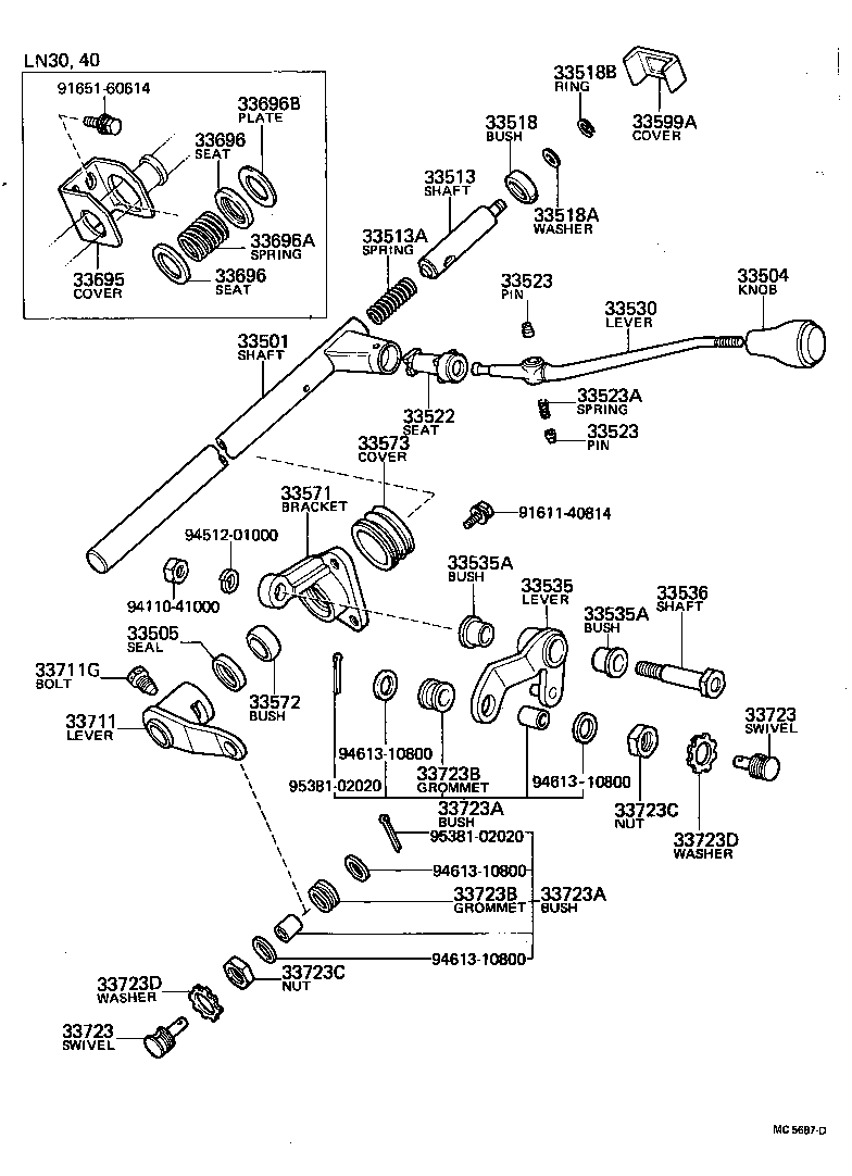 33513-35040 SHAFT, CONTROL SHAFT BRACKET, UPPER product image