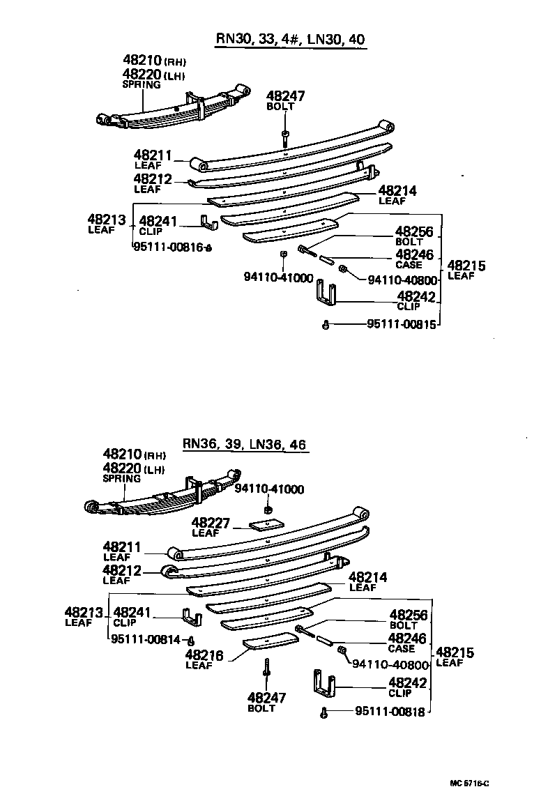 48215-35250 LEAF, REAR SPRING, NO.5 product image