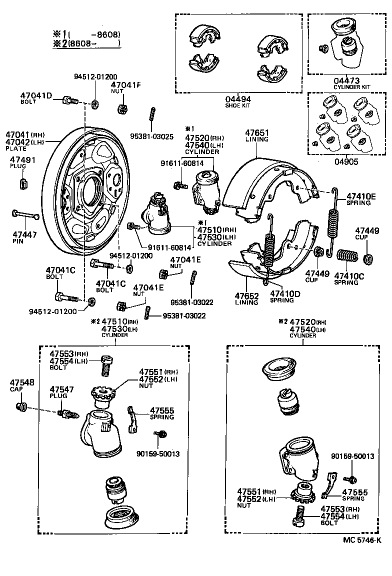 47540-26010 CYLINDER ASSY, FRONT WHEEL BRAKE, LH(FOR REAR OR LOWER) product image