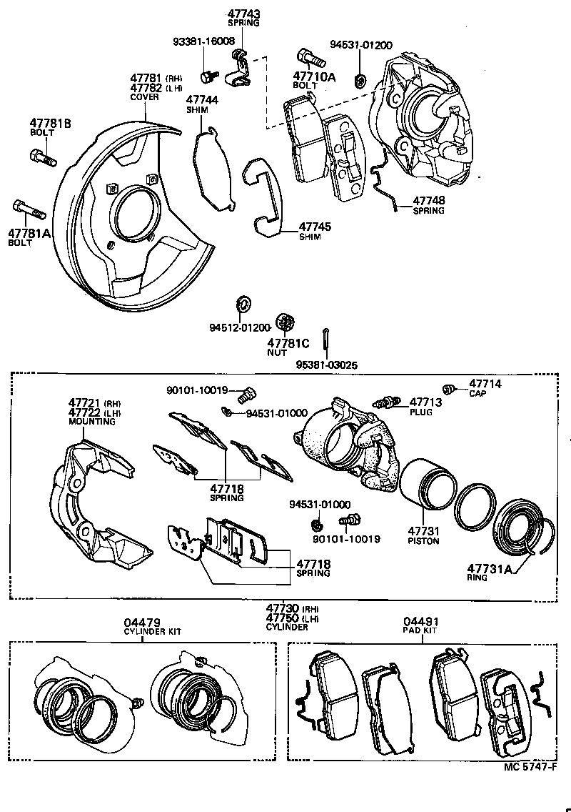 91111-71028 BOLT(FOR DUST COVER TO STEERING KNUCKLE ARM SETTING) product image