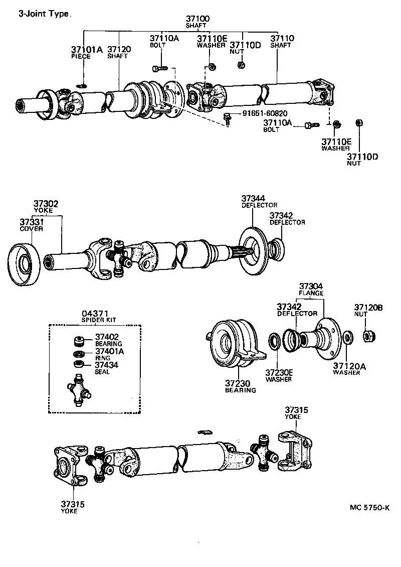 37110-35370 SHAFT ASSY, PROPELLER product image