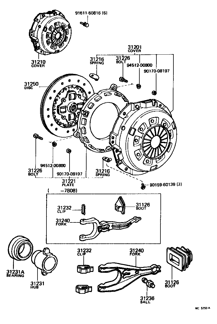 Toyota 31231-22030 HUB, CLUTCH RELEASE BEARING