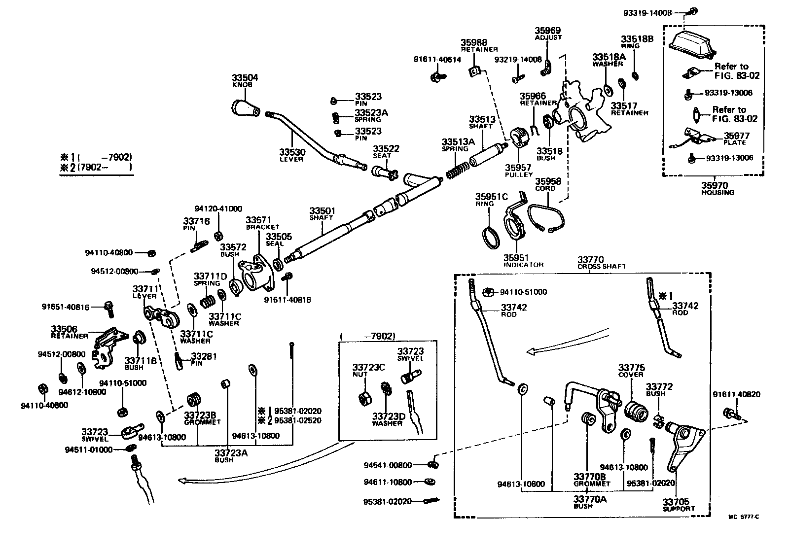 Toyota 33571-20180 BRACKET, CONTROL SHAFT, LOWER (FOR COLUMN SHIFT)