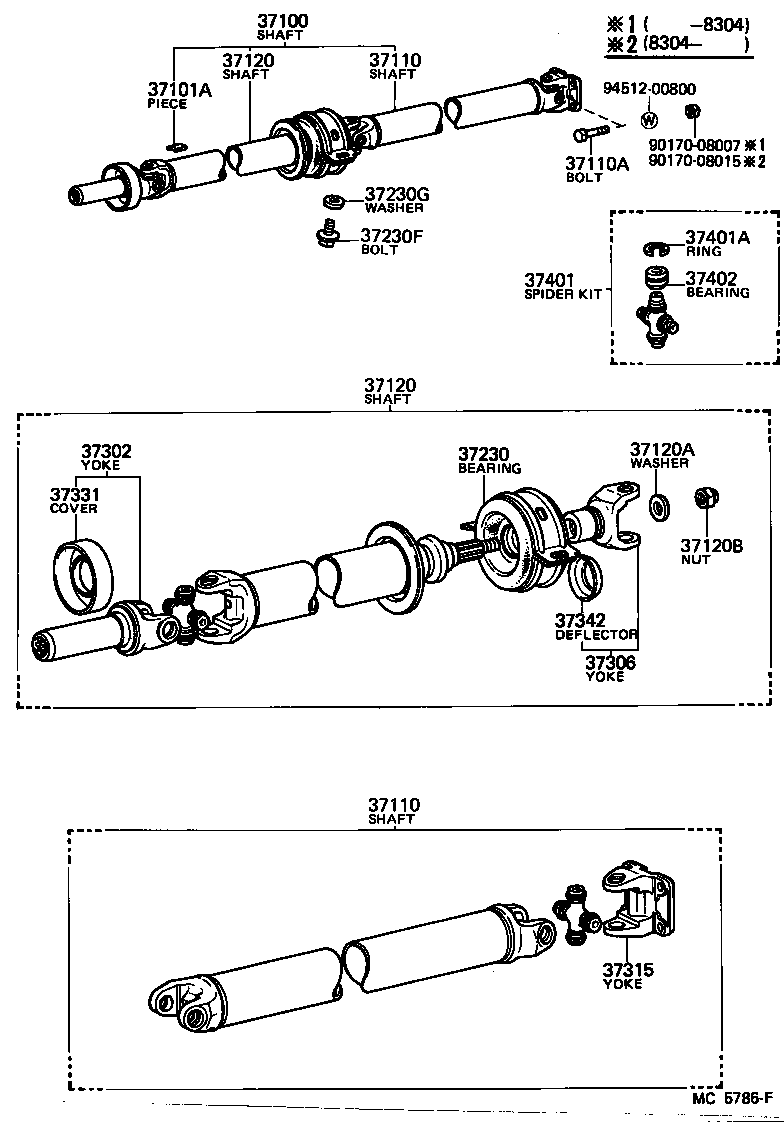 37100-30080 SHAFT ASSY, PROPELLER W/CENTER BEARING product image