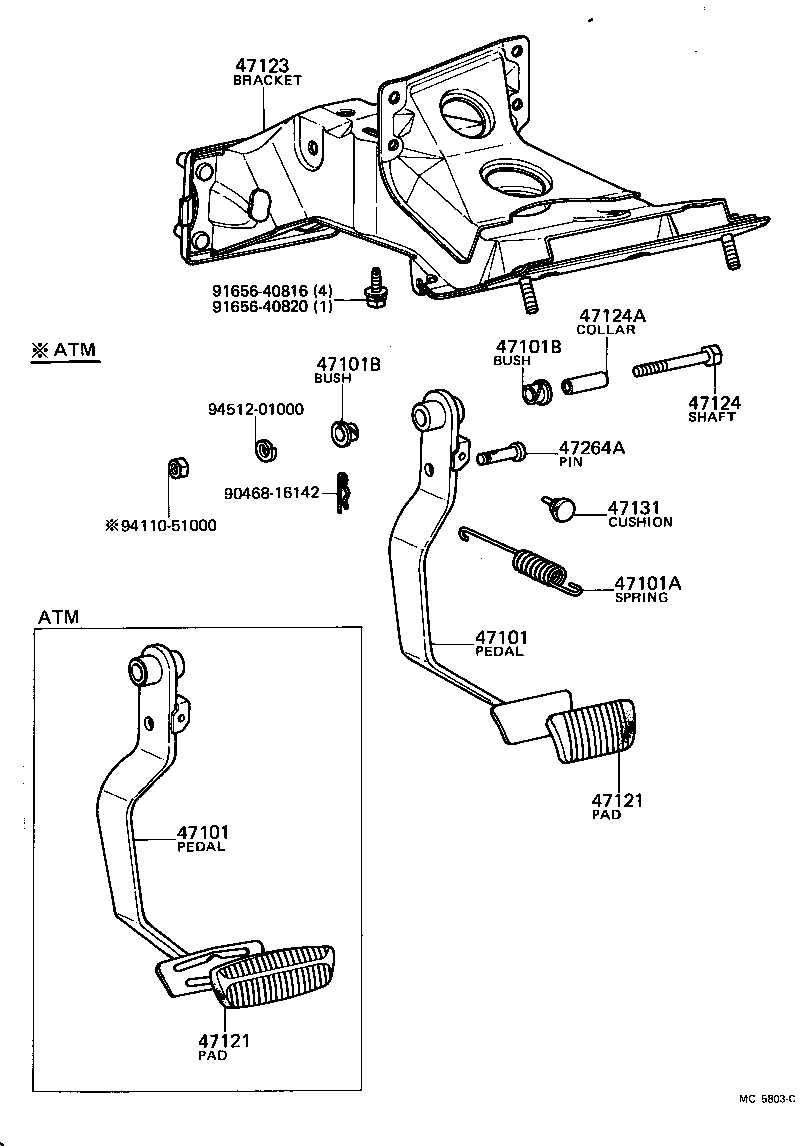 Toyota 47101-20221 PEDAL SUB-ASSY, BRAKE