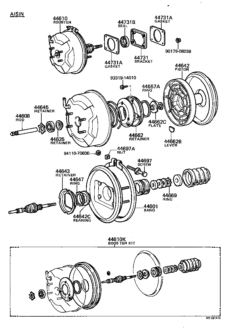 04443-20230 BOOSTER KIT, BRAKE product image