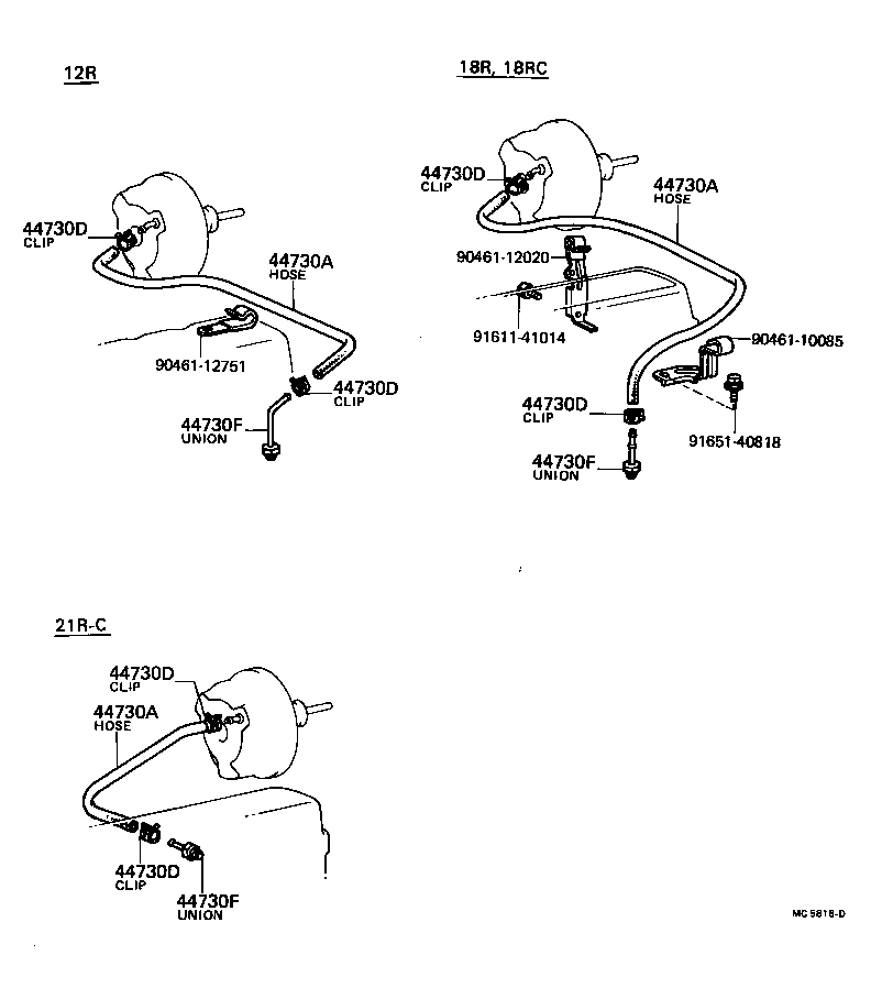 04443-20230 BOOSTER KIT, BRAKE product image