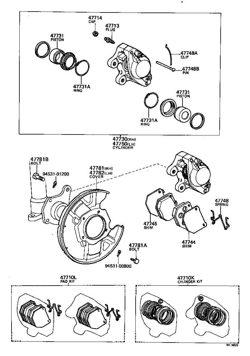 04479-20050 CYLINDER KIT, DISC BRAKE, FRONT product image