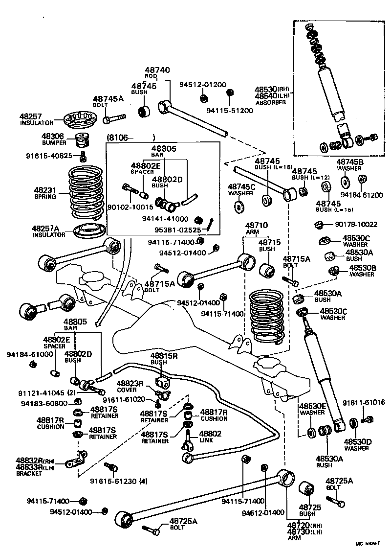 04483-15010 SHACKLE KIT, REAR SPRING product image