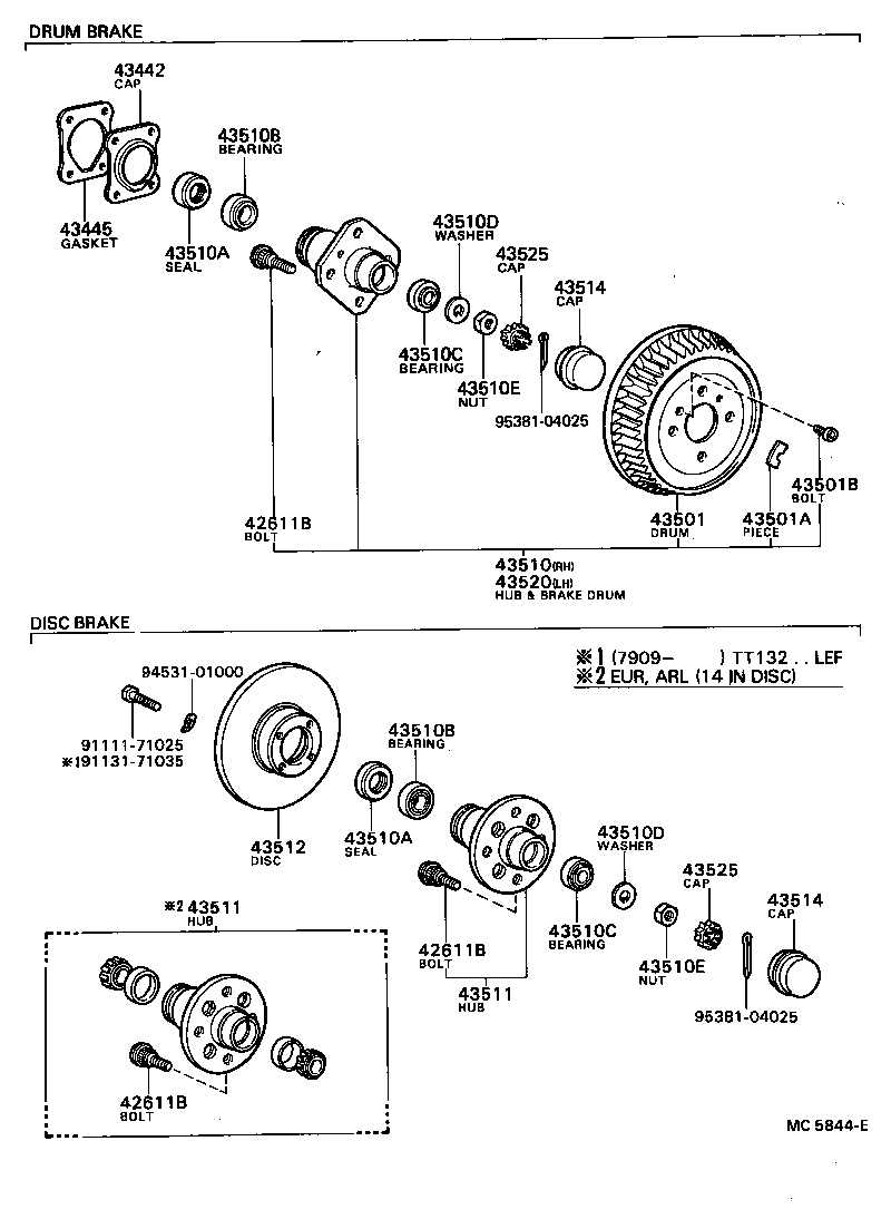 43512-20070 DISC, FRONT product image