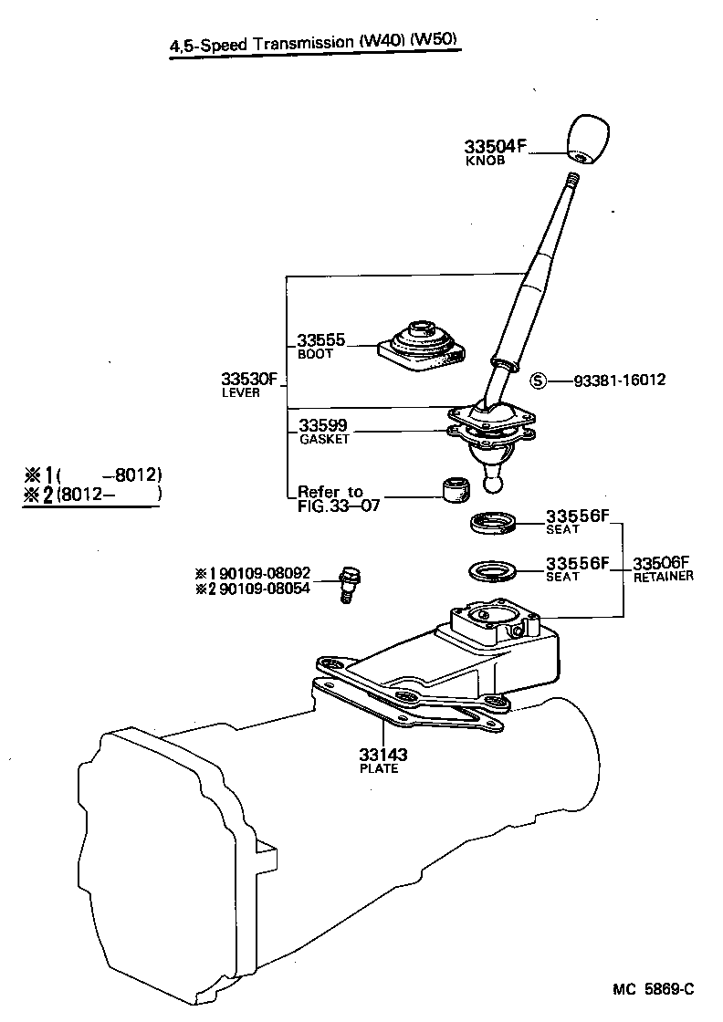 33530-30153 LEVER ASSY, SHIFT (FOR FLOOR SHIFT) product image
