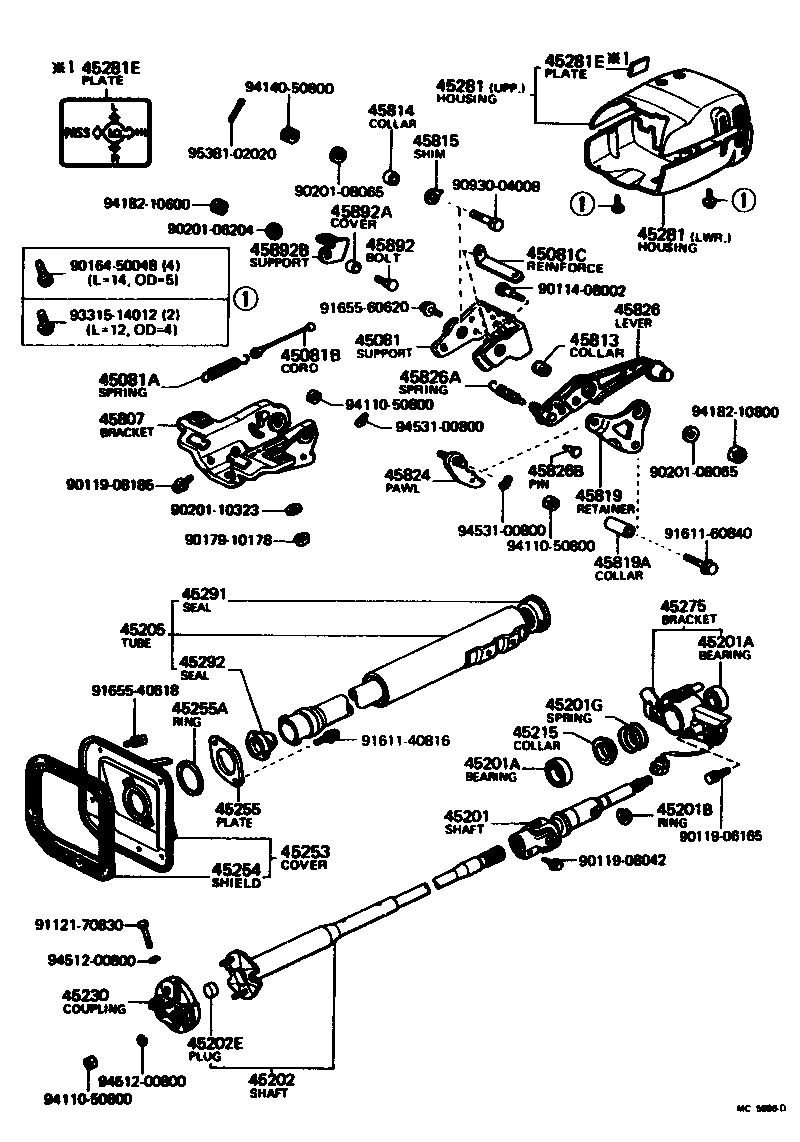 Thumbnail 2 for 45210-20080