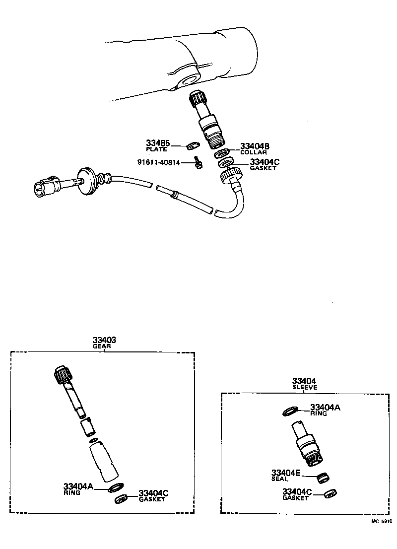 33482-29035 GEAR SUB-ASSY, SPEEDOMETER DRIVEN (MTM) product image