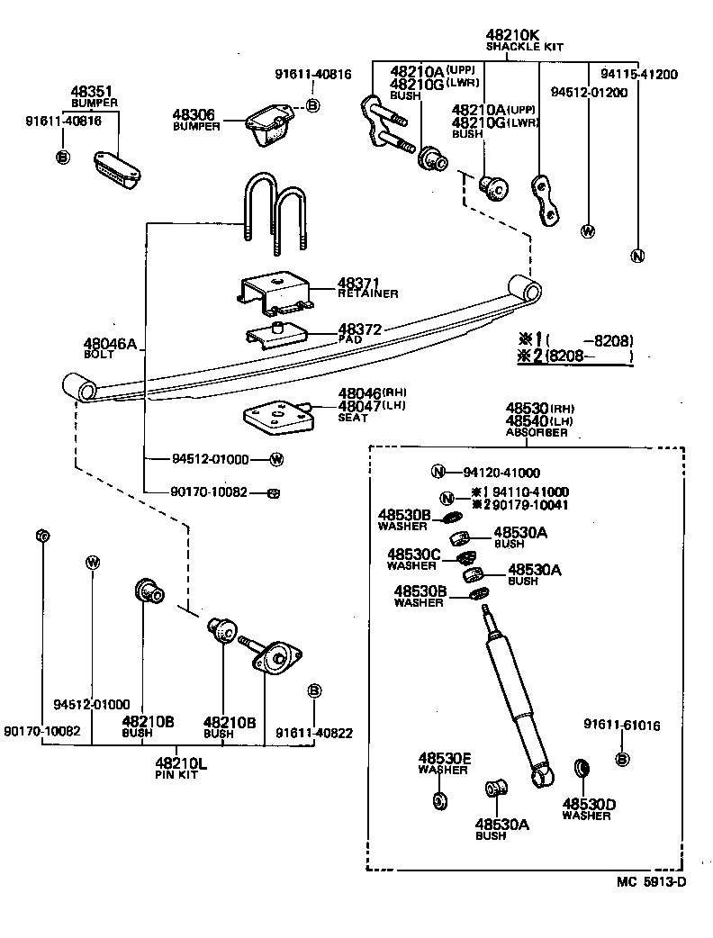 48231-10120 SPRING, COIL, REAR product image