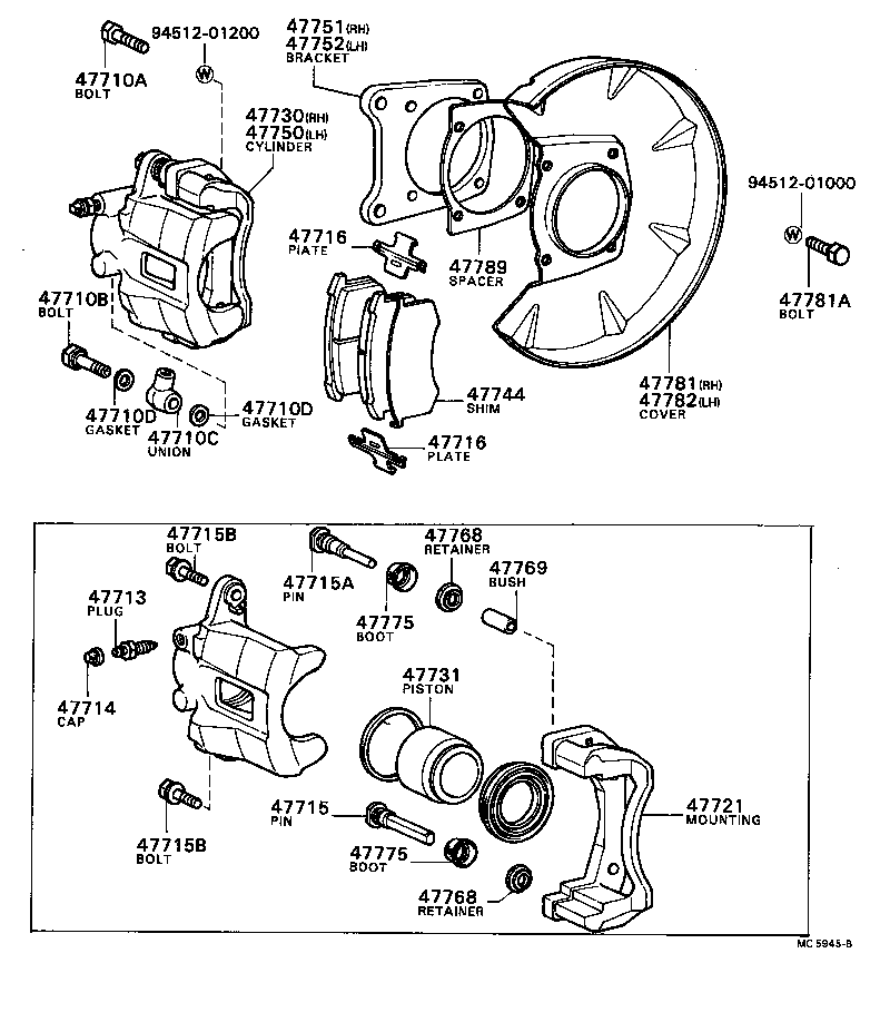 90405-10152 UNION(FOR FRONT DISC BRAKE CALIPER) product image