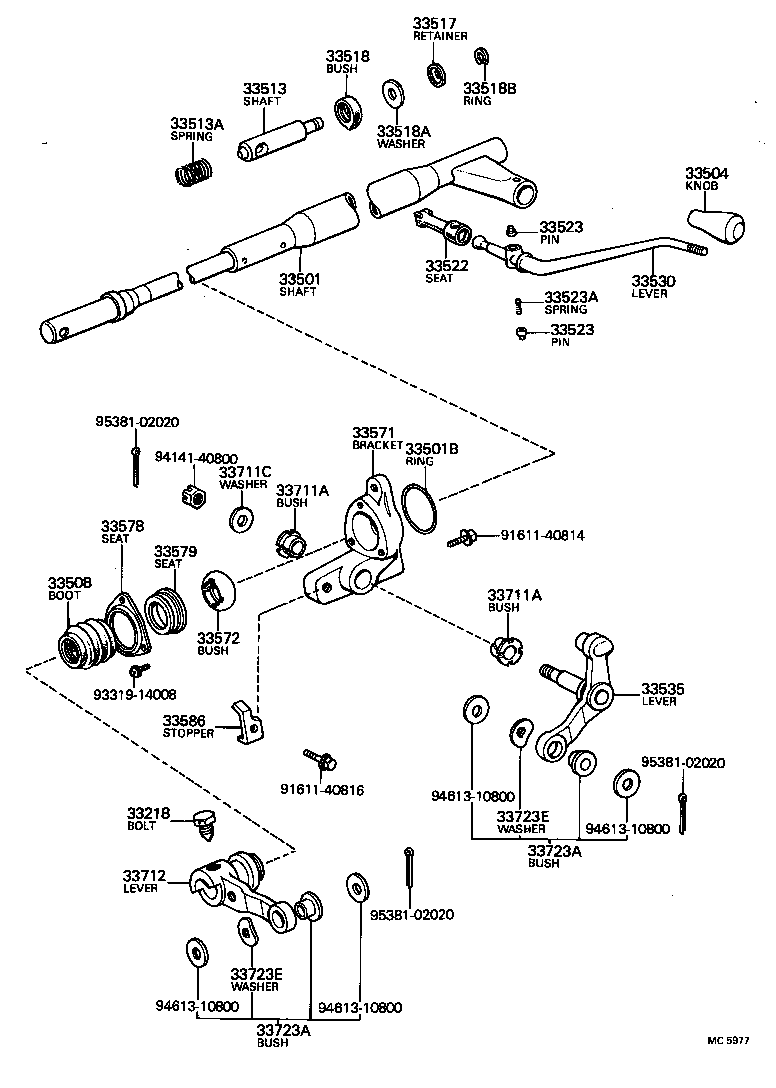 33078-22020 SHAFT SUB-ASSY, CROSS, NO.2(FOR COLUMN SHIFT) product image