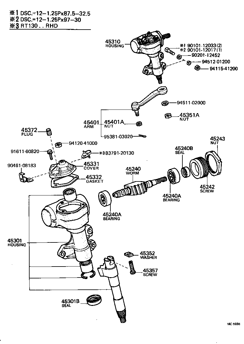 45082-22011 BRACKET SUB-ASSY, STEERING COLUMN UPPER SUPPORT product image