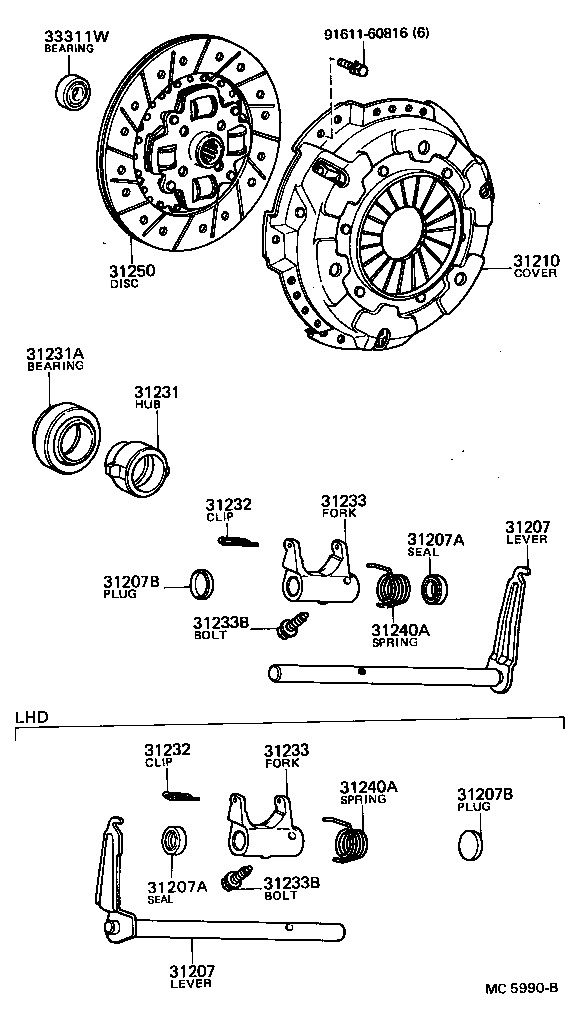 90109-10026 BOLT(FOR RELEASE FORK & RELEASE LEVER SETTING) product image