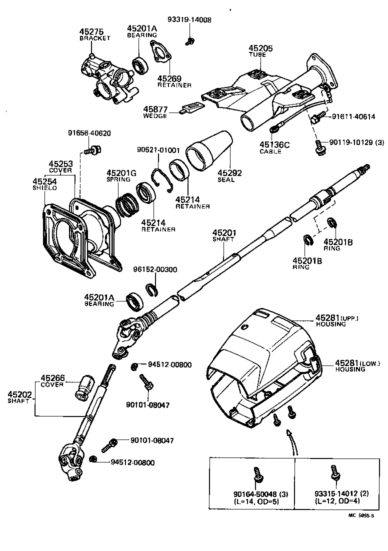 Toyota 45517-16010 GROMMET, STEERING RACK HOUSING, NO.2