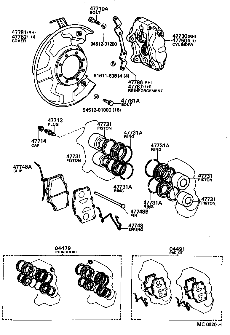 47714-40010 PLATE, PAD SUPPORT, NO.2(FOR FRONT DISC BRAKE) product image