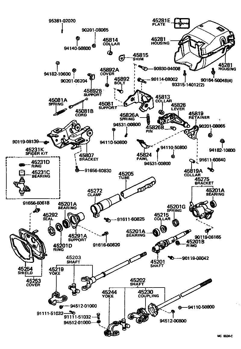 Thumbnail 9 for 45222-35010