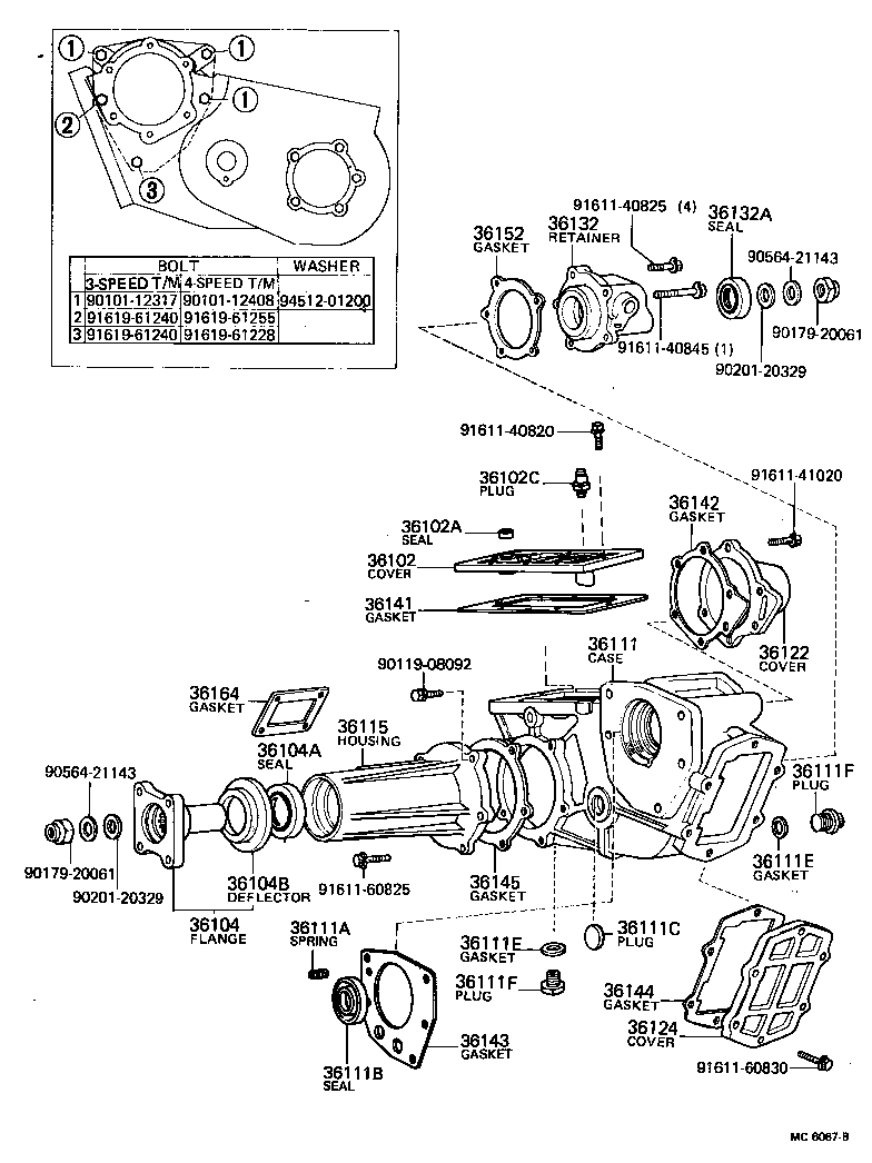 36121-60031 COVER SUB-ASSY, TRANSFER CASE product image