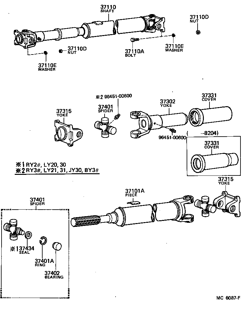 37110-25141 SHAFT ASSY, PROPELLER product image
