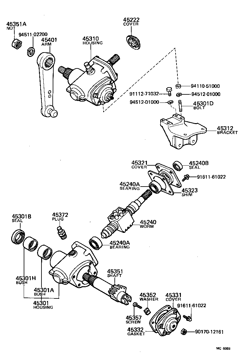 44107-25010 HOUSING SUB-ASSY, POWER STEERING GEAR product image