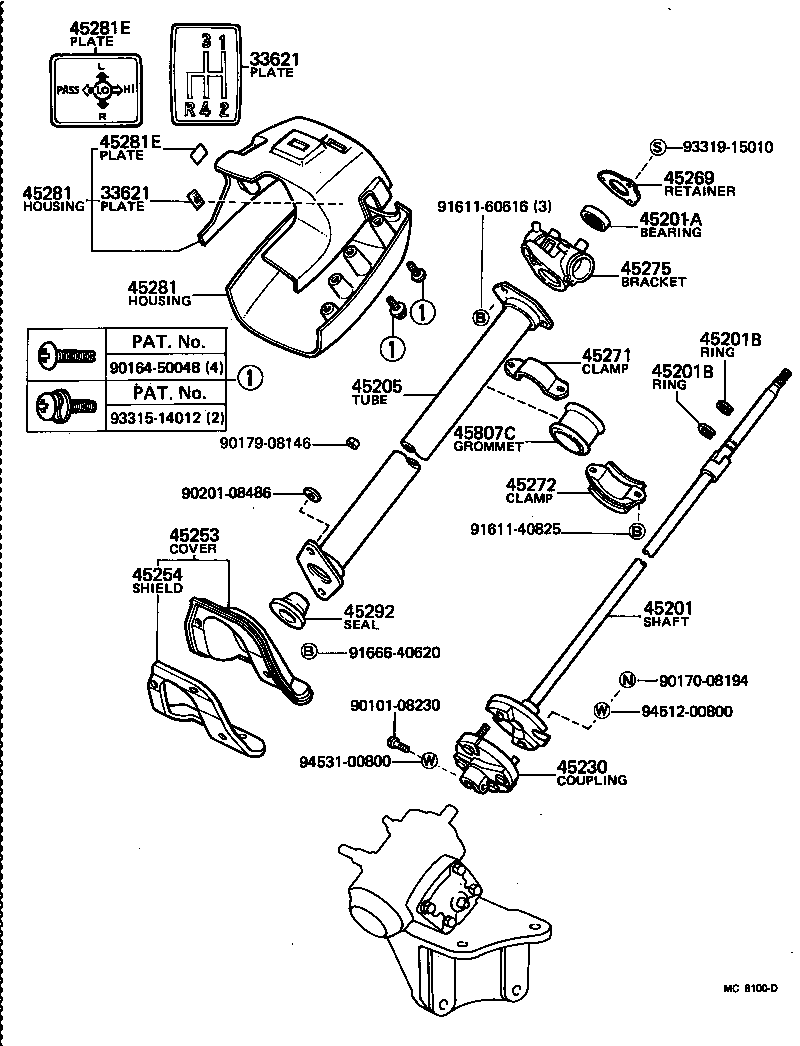 44107-25010 HOUSING SUB-ASSY, POWER STEERING GEAR product image
