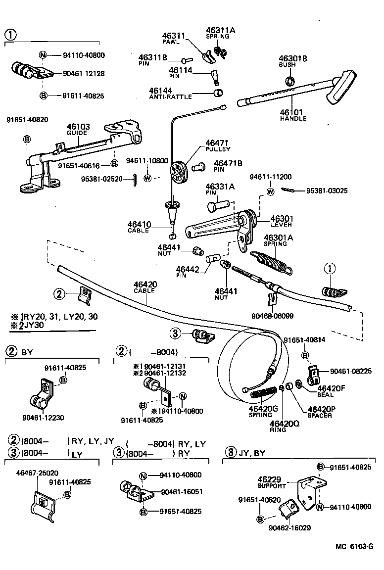 46420-25080 CABLE ASSY, PARKING BRAKE, NO.2 product image