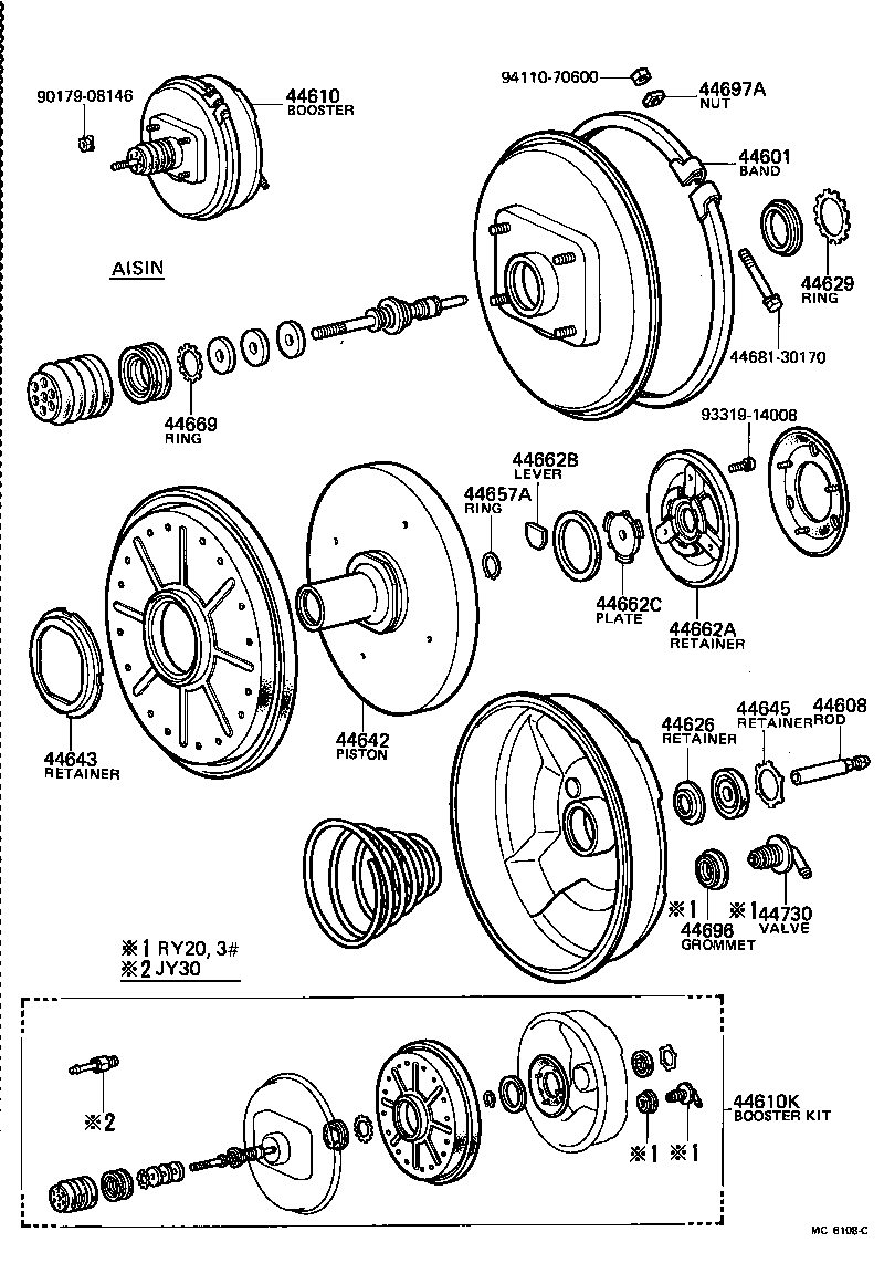 44610-25080 BOOSTER ASSY, BRAKE product image