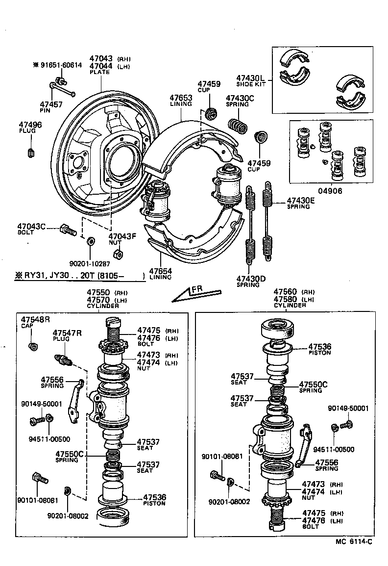 04495-25020 SHOE KIT, REAR BRAKE product image