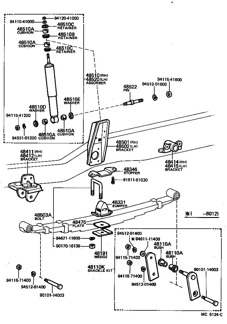 04482-25011 PIN KIT, FRONT SPRING product image