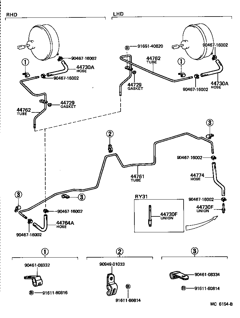44610-25080 BOOSTER ASSY, BRAKE product image