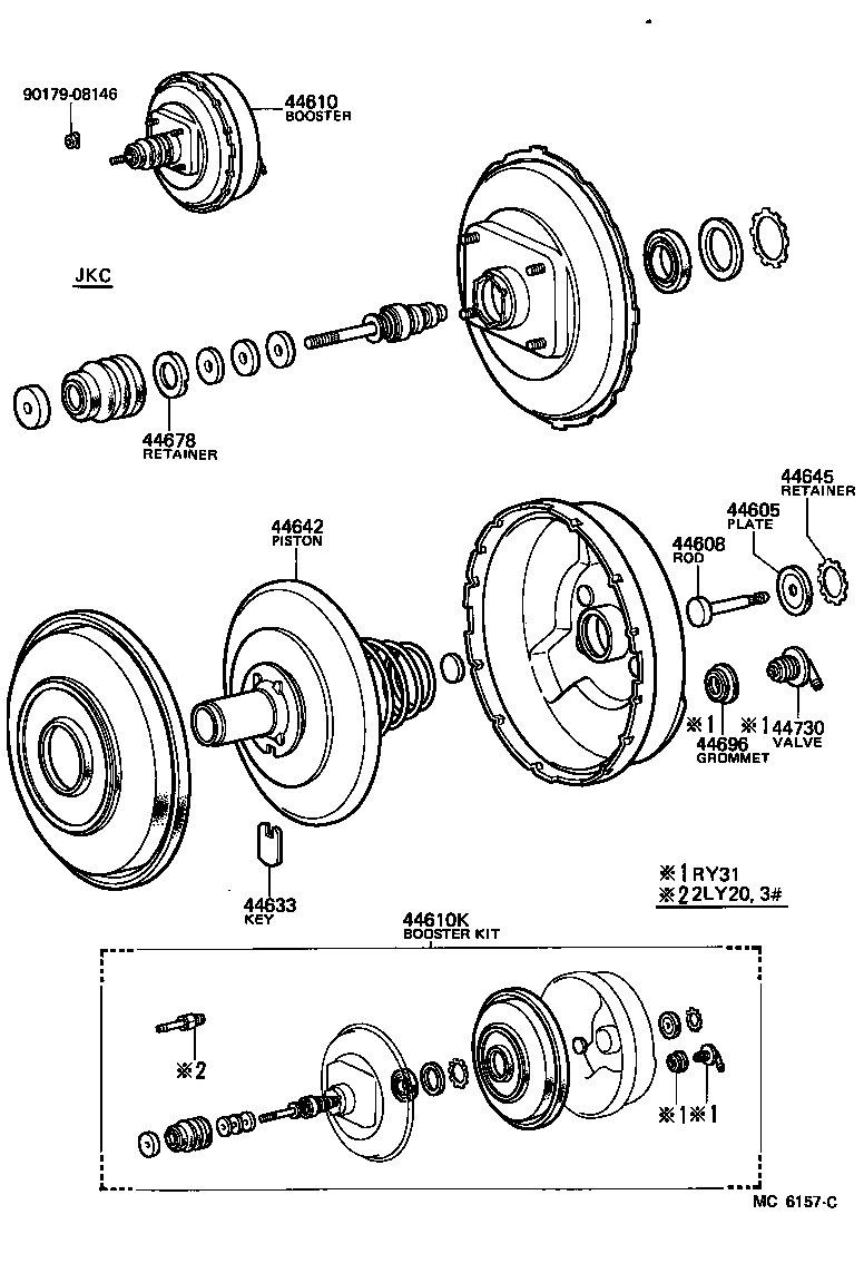 44610-25080 BOOSTER ASSY, BRAKE product image