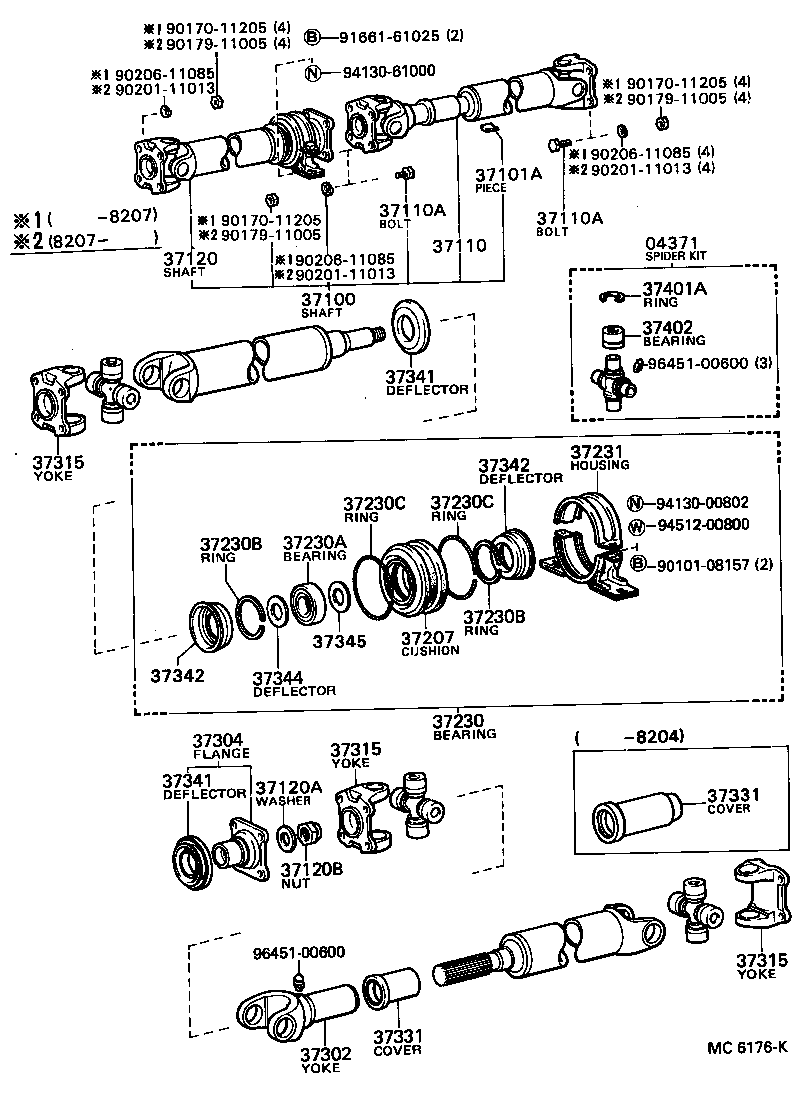 37100-35330 SHAFT ASSY, PROPELLER W/CENTER BEARING product image